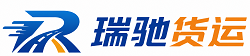 永福县附近回程货车调度｜工程机械爬梯车大件运输车调度